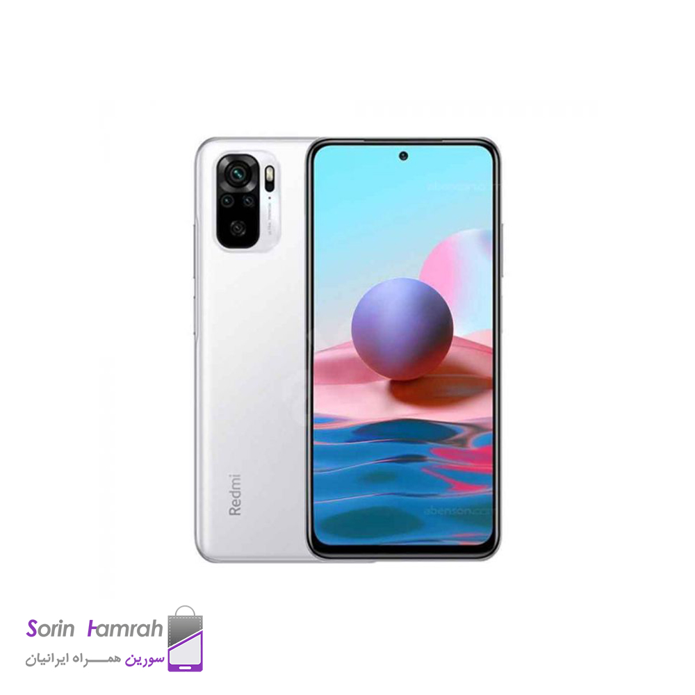 گوشی موبایل شیائومی مدل Redmi Note 10 دو سیم کارت ظرفیت 128/4 گیگابایت